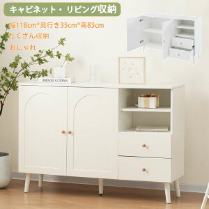 y2000~N[|pzy\̔zy365ԕiۏ؁zLrlbg TCh{[h `FXg [I rO[ 35cm×118cm RpNgTCh{[h@o@rO{[h m ^