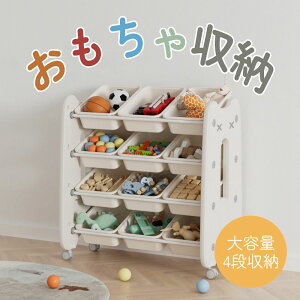 y[zy365ԕiۏ؁z[ 4i qǂ e [bN hZbN Ci[{bNXt q bN I RpNg [ 킢 Еtgɂm