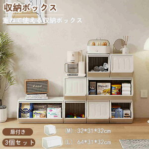 y[&365ԕiۏ؁zy3Zbgz[{bNX OJ hAt [P[X e ςݏdOK gȒP YȂ B[ ᔠ bN [ q Q rO l