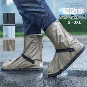 V[YJo[ h Cu[c ˃e[vt ܂肽 V[g ~ J jp CV[Y J΍ V oR CObY t@Xi[t ʊw ʋ ~J AE