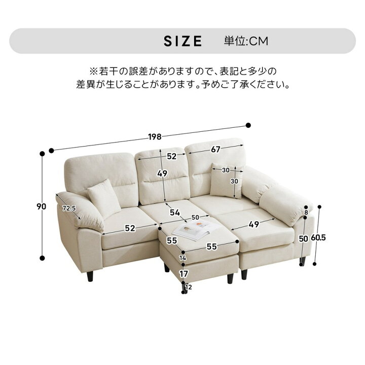 楽天市場】【一部即納】【365日間品質保証】ソファ ソファーセット 5人 