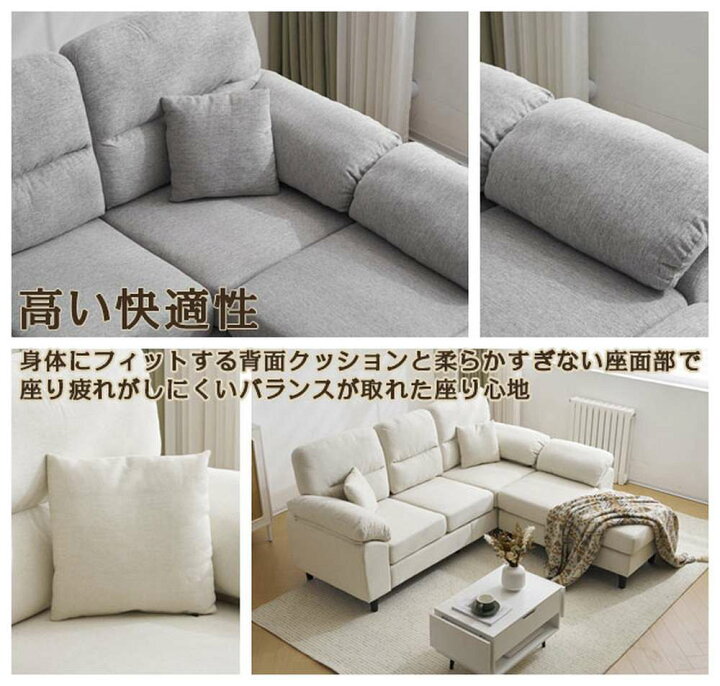 楽天市場】【一部即納】【365日間品質保証】ソファ ソファーセット 5人 