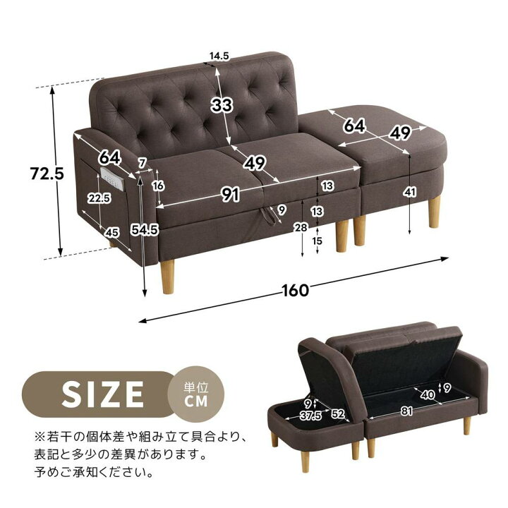 楽天市場】【一部即納】【365日間品質保証】ソファ 2-3人掛け カウチ 
