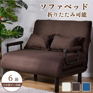 y[zy365ԕiۏ؁z\t@xbh \t@ \t@[ ܂肽 3WAY t@ubNn JE`\t@[ 60 It l| l| JE` NCjO l炵 gi V