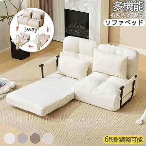 yꕔ[zy365ԕiۏ؁z\t@xbh ܂肽 3WAY \t@ t@ubNn JE`\t@[ It l| l| JE` NCjO l炵 gȒP ߉\