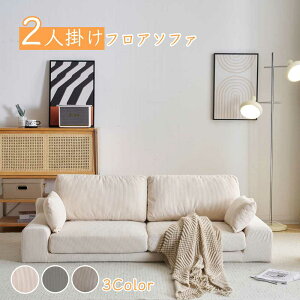 y\̔ 365ԕiۏ؁z2l|\t@ tA\t@ RpNg \t@xbh 167cm [\t@ [^Cv p \t@[ 1l炵 }`Ɏg NbVt ֎q 1l