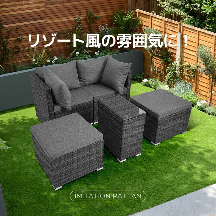 楽天市場】【即納 365日間品質保証 】積み重ねて収納 ガーデン 
