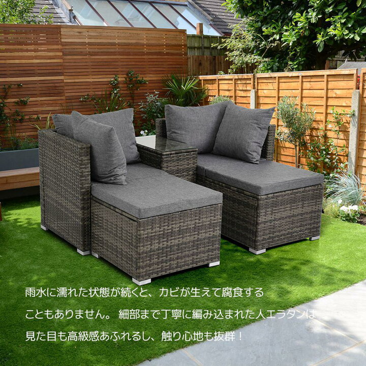楽天市場】【即納】【365日間品質保証 】積み重ねて収納 ガーデン 