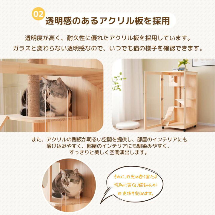 楽天市場】【即納】 【大人気新品】猫 ケージ キャットケージ ケージ 