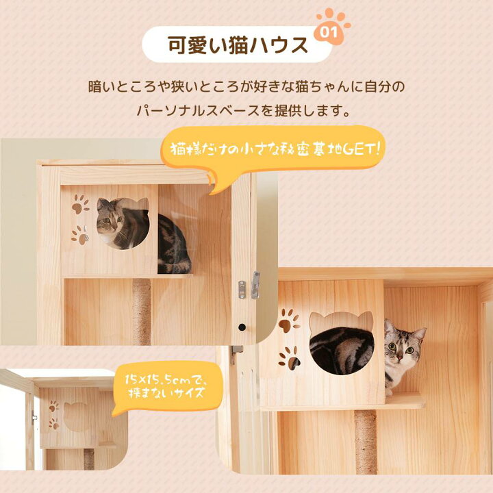 楽天市場】【即納】 【大人気新品】猫 ケージ キャットケージ ケージ 