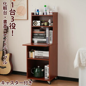 y500~N[|pzy[zy365ԕiۏ؁z13 hbT[ ϑ  iCge[u I @\ xbhTChe[u xbhTCh LX^[t e[u o [ 