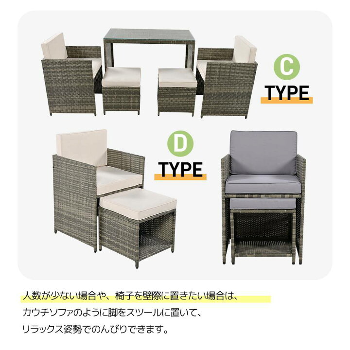 楽天市場】【即納】【365日間品質保証】ガーデンファニチャー テーブル 