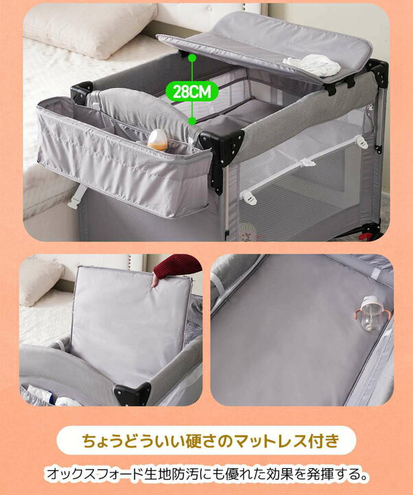 楽天市場】【予約販売】【365日間品質保証】ベビーベッド ベビー  