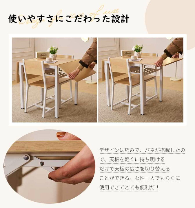 楽天市場】【一部即納】【365日品質保証】ダイニングセット 折りたたみ 