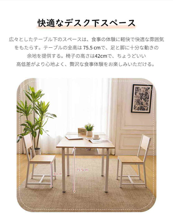 楽天市場】【一部即納】【365日品質保証】ダイニングセット 折りたたみ 