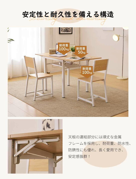 楽天市場】【一部即納】【365日品質保証】ダイニングセット 折りたたみ 