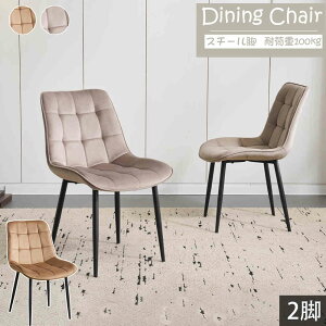 y\̔zy365ԕiۏ؁zy2rz_CjO`FA ֎q xxbg RpNg e[N H֎q X`[r qΉ`FA gȒP k e T CX e[