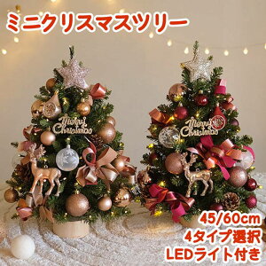 yVizNX}Xc[ NX}Xc[ ~jNX}Xc[ t I[igZbg NX}X 45cm 60cm LEDCgt 4^CvI  c[ ^   