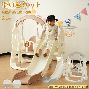 yꕔ[zy365ԕiۏ؁z ׂ V 1-5  uR oXPbg{[ ܂肽݉\ gȒP V ^V ׂ肾 XEBO LbYp[N oXPbg