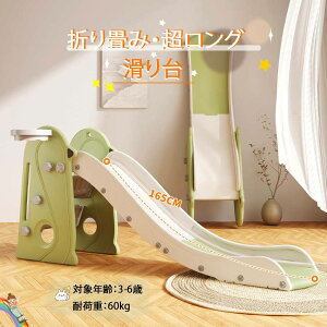 y[zy365iۏ؁zNX}X v[g  O 165cm ܂肽݂ł RpNg OXC_[ q LbY ̎q j̎q 1~5 ׂ V ׂ肾 [ł 