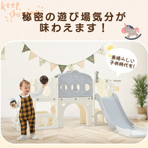 y\̔zy1Niۏ؁z oXׂ oXPbgS[ {[V  V V ^V ׂ肾  ƒp q LbY j̎q ̎q a v[g174*144*95.