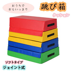 y[@lCVizq LbY є qp \tg є  WCg ̎q j̎q c V 3iZbg 4iZbg wZ X|[c ̈ Cxg w ^ ۈ牀 ct 