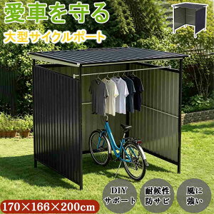 �y�\��̔��z�y365���ԕi���ۏ؁z�T�C�N���|�[�g �o�C�N�K���[�W ���u �Ԍ� ���]�� ���]�Ԓu���� ���O���[ 3 �� 4 �� 5 �� ��^ ���� 3�ʈ͂� �X�`�[�� ��� �J���� ���悯 �ό� �h���� ����