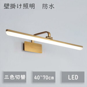 y[zLED CNAbvCg Ǌ|Ɩ CeAƖ Ǌ| k Ɩ ԐڏƖ Ɩ Ɩ Ǔ CeA led  ʑ ledσCg tȒP Ȃ ~[C