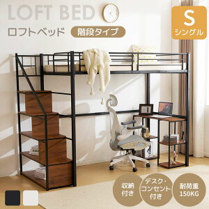 y\̔zy365ԕiۏ؁zVXexbg tgxbh xbh tg VO pCvxbh [^C RZgt [t fXNt It ω׏d150kg k X`[ ϐk