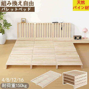 y[zy365ԕiۏ؁zpbgxbh ̂xbh [xbh ̂pbg pC 50*50cm g݊R gsv ؐ VR VO _u Z~_u y ȃXy[X xb