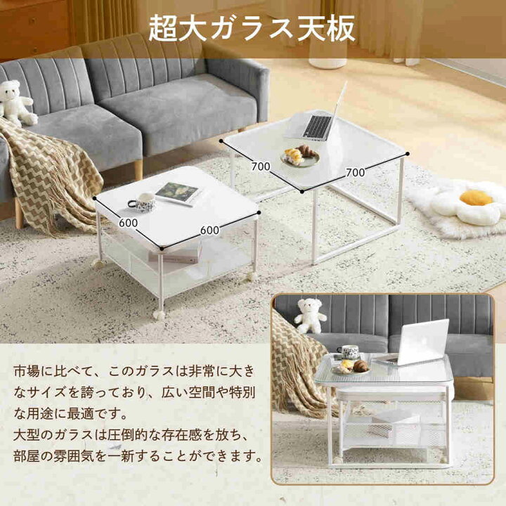 楽天市場】【即納】【365日間品質保証】ガラステーブル センター 