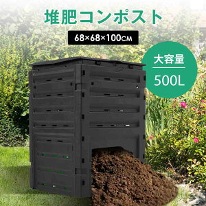 y[zy365ԕiۏ؁zR|XgO ^ ƒp e500L ͔쐻 ƒ؉ ͔R|X^[  @ ƒ؉ | ͔ 엿 L@엿 |V[gt ƒ؉ G 