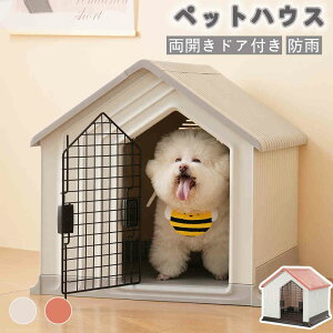 yꕔ[zy365ԕiۏ؁z vX`bN O hAt hbOnEX  ybgnEX ybgP[W  ^ O  􂦂 gȒP ybgpi ۂ IV 