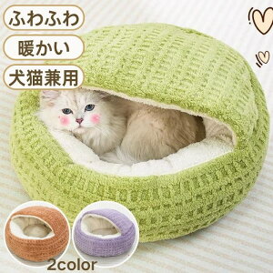 ybgxbh ~p Lxbh Lp xbh H~ ӂƂ ی^ 􂦂 ~ ӂ g  RR ƂƂ ӂӂ Lzc  킢 ybgNbV NbV