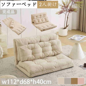 yꕔ[zy365ԕiۏ؁z\t@[xbh \t@xbh [\t@[ 2l| }`Ɏg3WAY 108cm 6iKNCjO NbVt ֎q 1l| \t@ ܂肽 ܂