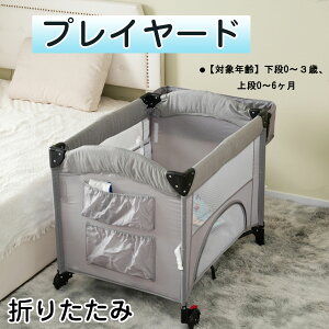 yꕔ[zy1Niۏ؁zxr[T[N YQxbh ܂肽 K[h ނւe[ut vC[h Q}bg L[obOt }bgXt LX^[t @\ y