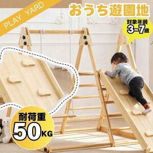 yVizy[zy365ԕiۏ؁zWOW VR   p V av[g uRt ͂t  ω׏d40kg   Op gȒP ƒ