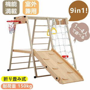 y[zy365ԕiۏ؁zWOW 9in1  ^V  ׂ uR NC~OEH[ ͂t [v͂ ݂֕t OX[v oXPbg{[ 