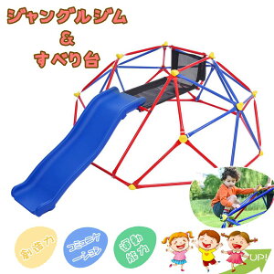 y[zy365ԕiۏ؁zWOW ׂ  ׂ肾 @\  O V LbY 6FT q LbY LbYp[N av[g v[g Mtg lXȗVѕ