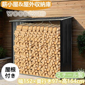 yVizy[zy365ԕiۏ؁zd X`[ O t dbN 164 152 ό ʋC ϋv dI dXgbJ[ ȃXy[X duI dXg[uObY  ^