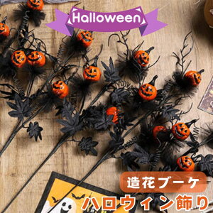 nEB  J{`  t nEBfR[V ubN pvL  p[eB[ObY SVbN _[N p[eB[p  ƒp e[u 蕨 sbN