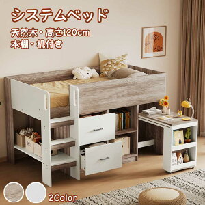 yꕔ[zy365ԕiۏ؁zVXexbh tgxbh Kit S ؐ 120cm VO xbh [^Cv xbh fXN {I t wK RpNg {It ؐxbh V