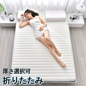 }bgX VO ᔽ ܂肽 ɑ΍ VRebNX bNX}bgX ʋC _炩 ̈U ebNX xbg RpNg ^ y ~ }bgQ ~zc 