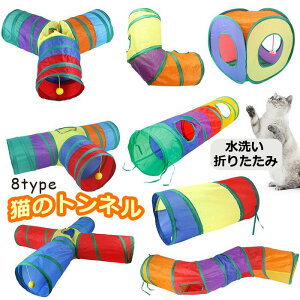 �L �g���l�� �|���|���t�� �L���b�g�g���l�� ���t�� �L�p �܂肽���� ���� ������ �L�V�� �X�g���X���U �y�b�g�������� �O�� �l��S�^ �����O Y�^ L�^ �X�N�G�A �L���b�g�g���[�j���O �L�p�i