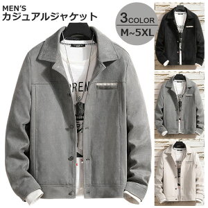 WPbg Y 傫TCY H ~ HD AE^[ ʋ XG[hWPbg JWAWPbg R[h n Vv CgAE^[ IV JWAWPbg  u] 