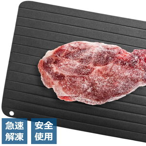 𓀃v[g } A~ uԉ𓀎M 𓀃gC M Ԃߖ [ɕ֗ RɗZ NƈS EEXe[L̉𓀂 ⓀHi Lb`pi Ɩpƒp R