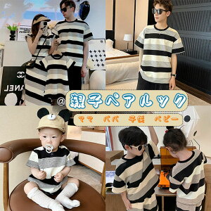 yqy[Wzeq yAbN Ԃ yAtVc yA o[X eq eqR[f tVc  eqyA LbY q j̎q xr[ ̎q s[X {[_[ q Ƒ t@