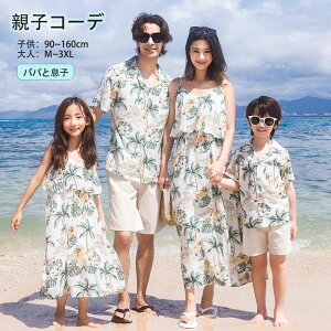 yꕔ[zyVozeq yAbN eq eqR[f eqyA   Vc s[X ppƑq `[ JWA 킢 Ƒ o vw pp }} oq  q Lb