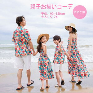 yVozeqR[f eqyA yAbN  }LV fB[X s[X }}Ɩ t@~[yAbN `[ 킢 Ƒ o vw }} oq  LbY q C r