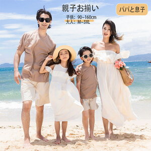 yVoztVc s[X eqyA eq yAbN ppƑq j̎q LbY q Y fB[X NR[f eqR[f  `[ 킢 o vw Ƒʐ^